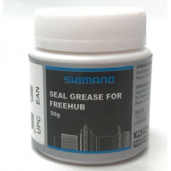 Смазка для втулок SHIMANO SCYLENCE, 50гр.